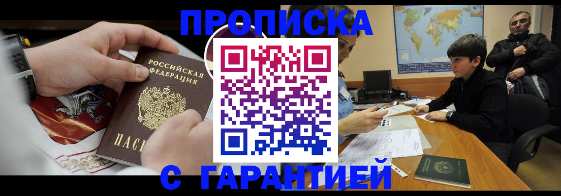 форма 3 в Удачном